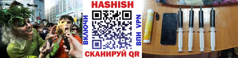 даркнет формула Ершов ГАШ Cannabis KRAKEN tor