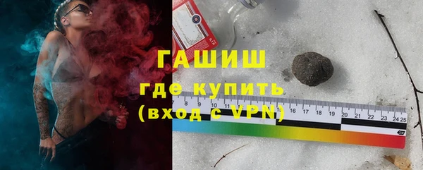 гидропоника Гусь-Хрустальный
