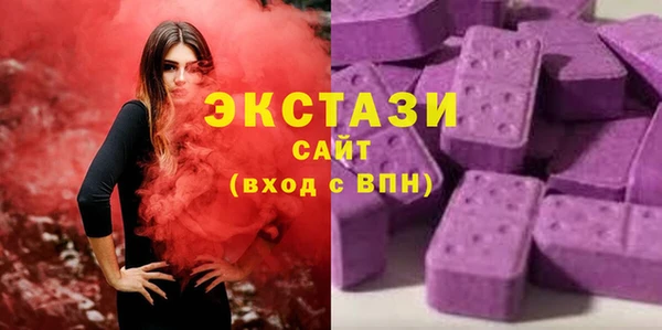 гидропоника Гусь-Хрустальный
