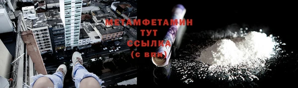 гидропоника Гусь-Хрустальный