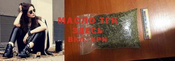 ГАЛЛЮЦИНОГЕННЫЕ ГРИБЫ Гусев