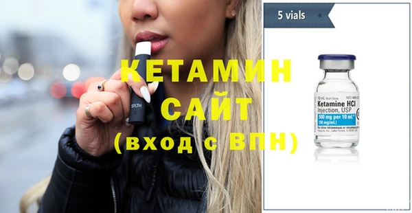 ГАЛЛЮЦИНОГЕННЫЕ ГРИБЫ Гусев