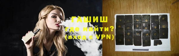 ГАЛЛЮЦИНОГЕННЫЕ ГРИБЫ Гусев