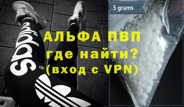 гидропоника Гусь-Хрустальный