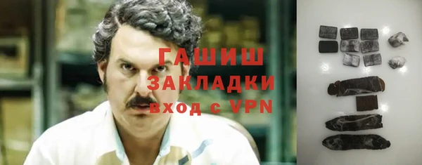 гидропоника Гусь-Хрустальный