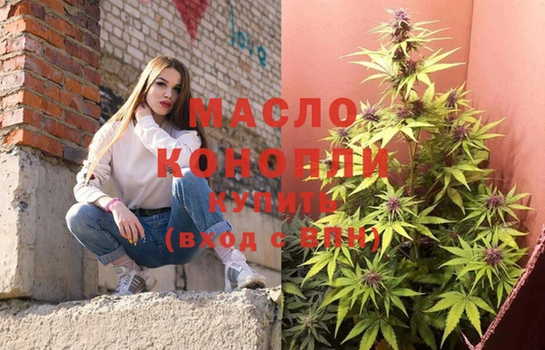 ГАЛЛЮЦИНОГЕННЫЕ ГРИБЫ Гусев