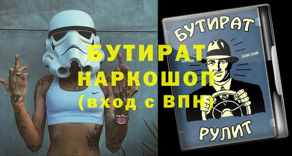 ешки Дубовка