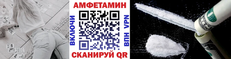 Метамфетамин витя  Ершов 