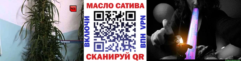 Дистиллят ТГК Wax Ершов